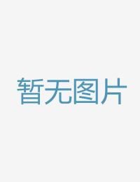 带套拔出泰州微醉伊人丁香婷婷综合一区二区